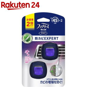 楽天市場 車用品 ブランド P G 人気ランキング1位 売れ筋商品 楽天市場 車用品 ブランド P G 人気ランキング1位 売れ筋商品